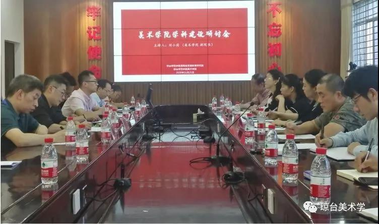 太阳成集团122ccvip