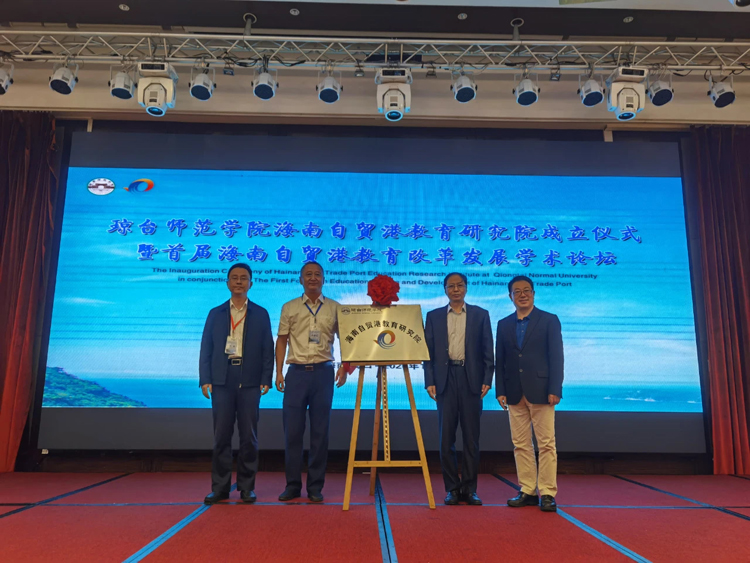 太阳成集团122ccvip